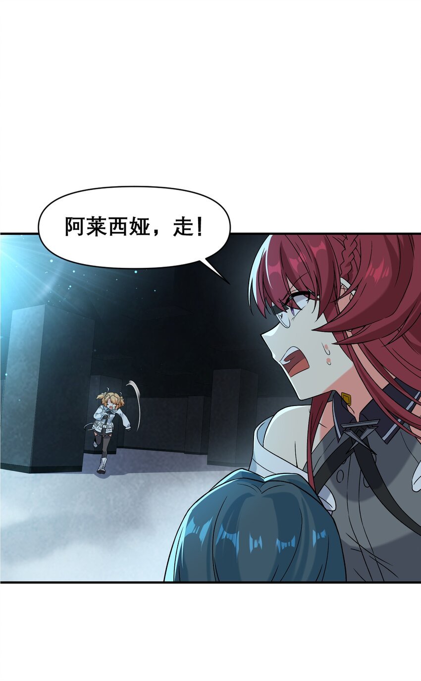 15 伊甸