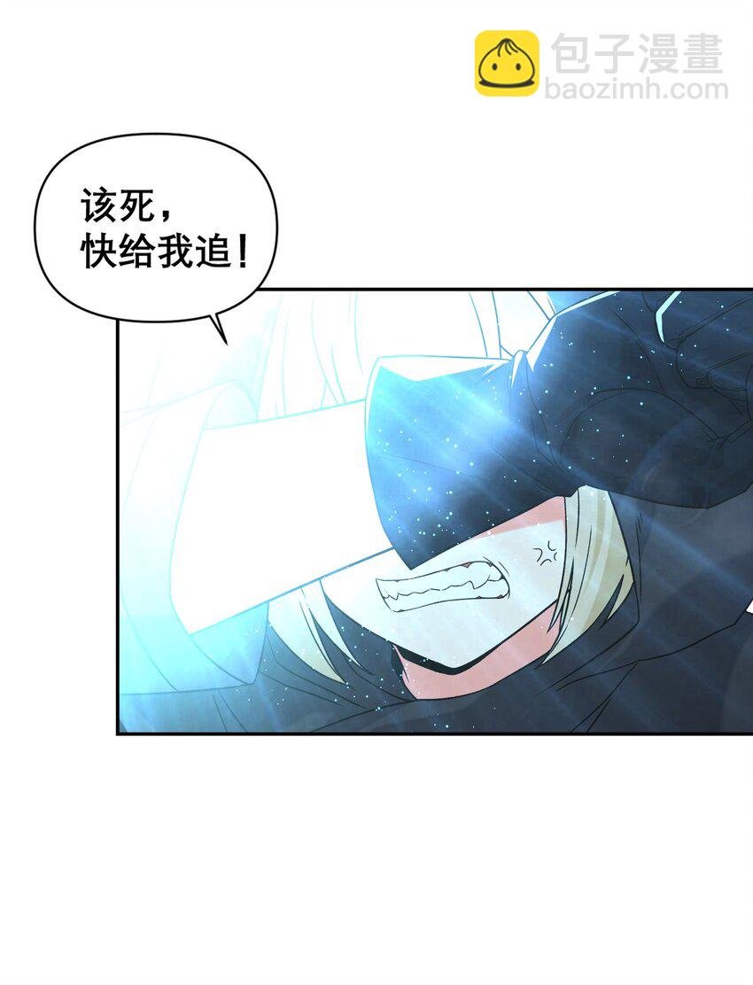 15 伊甸