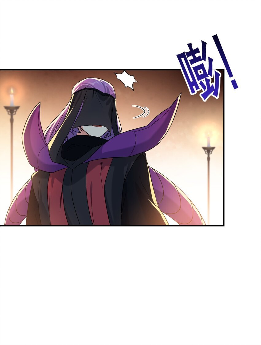 15 伊甸