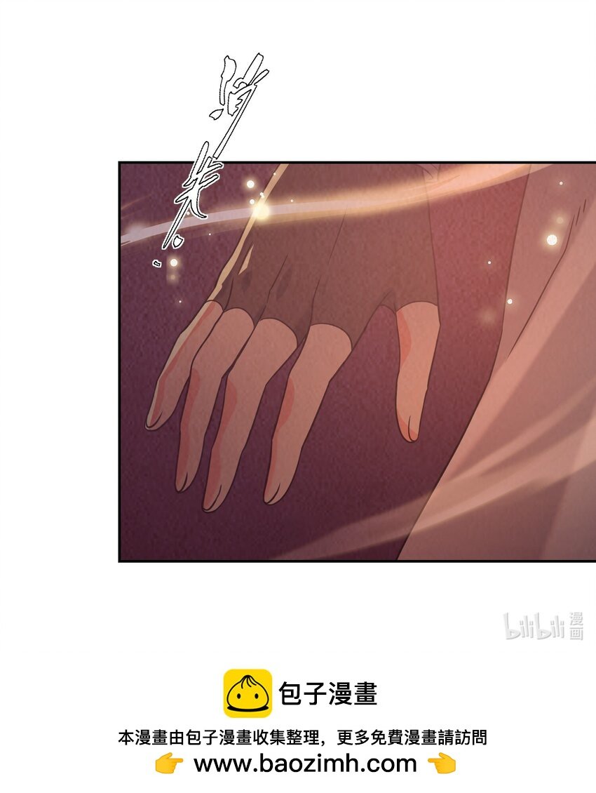 15 伊甸