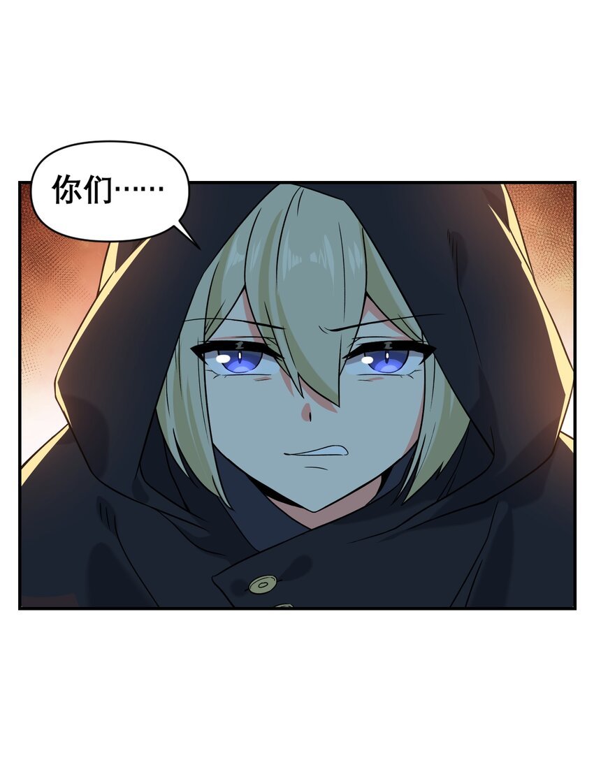 014 诞生于最崇高的理想