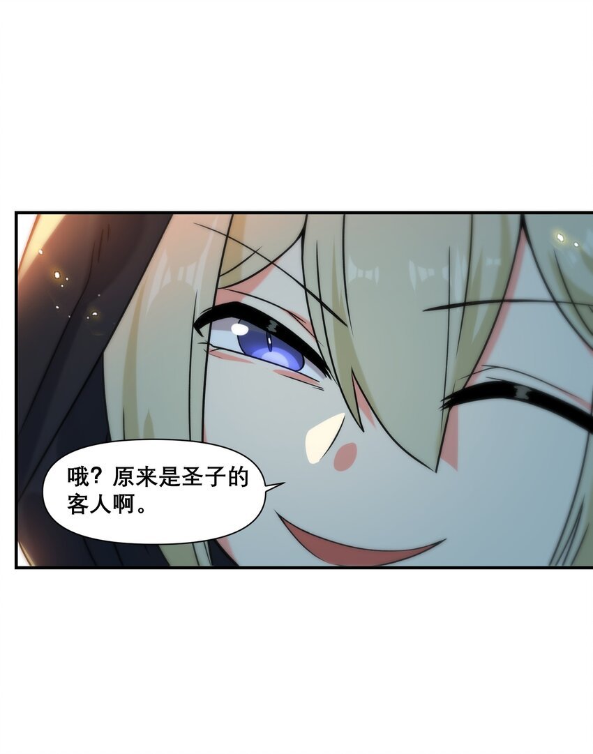 014 诞生于最崇高的理想
