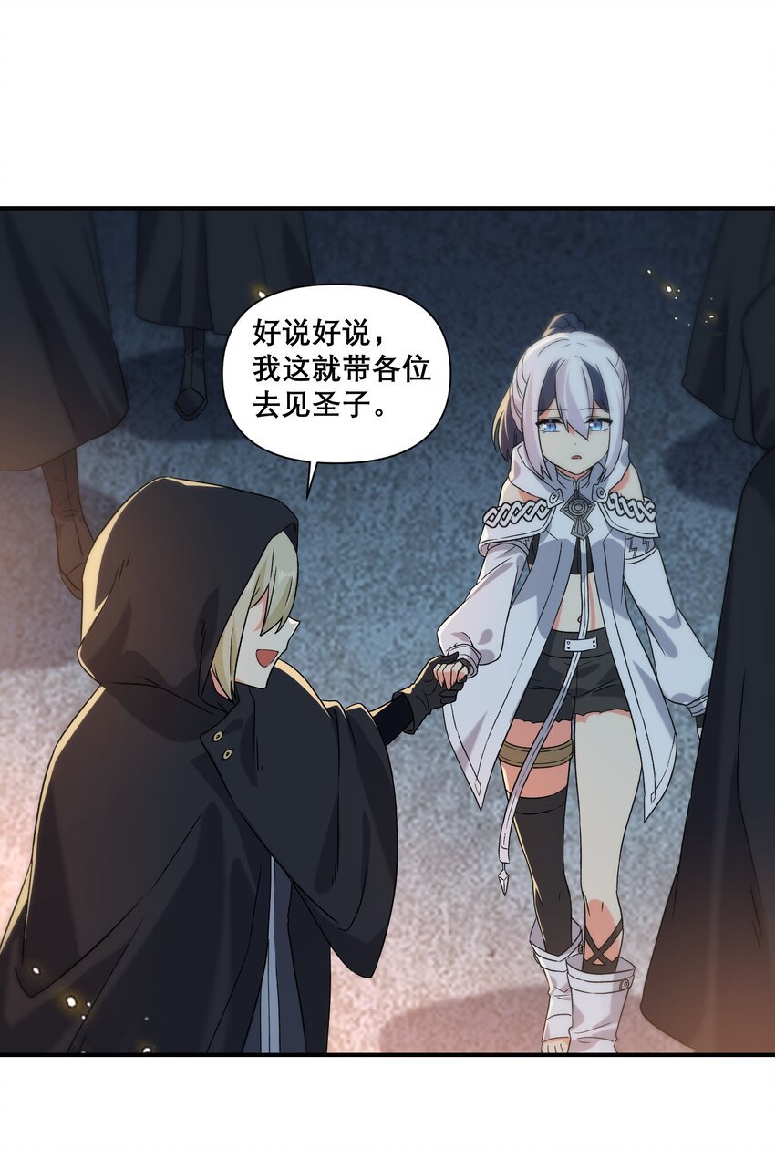 014 诞生于最崇高的理想