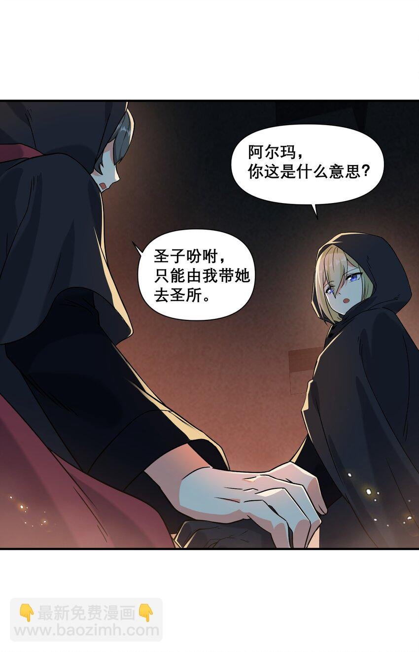 014 诞生于最崇高的理想