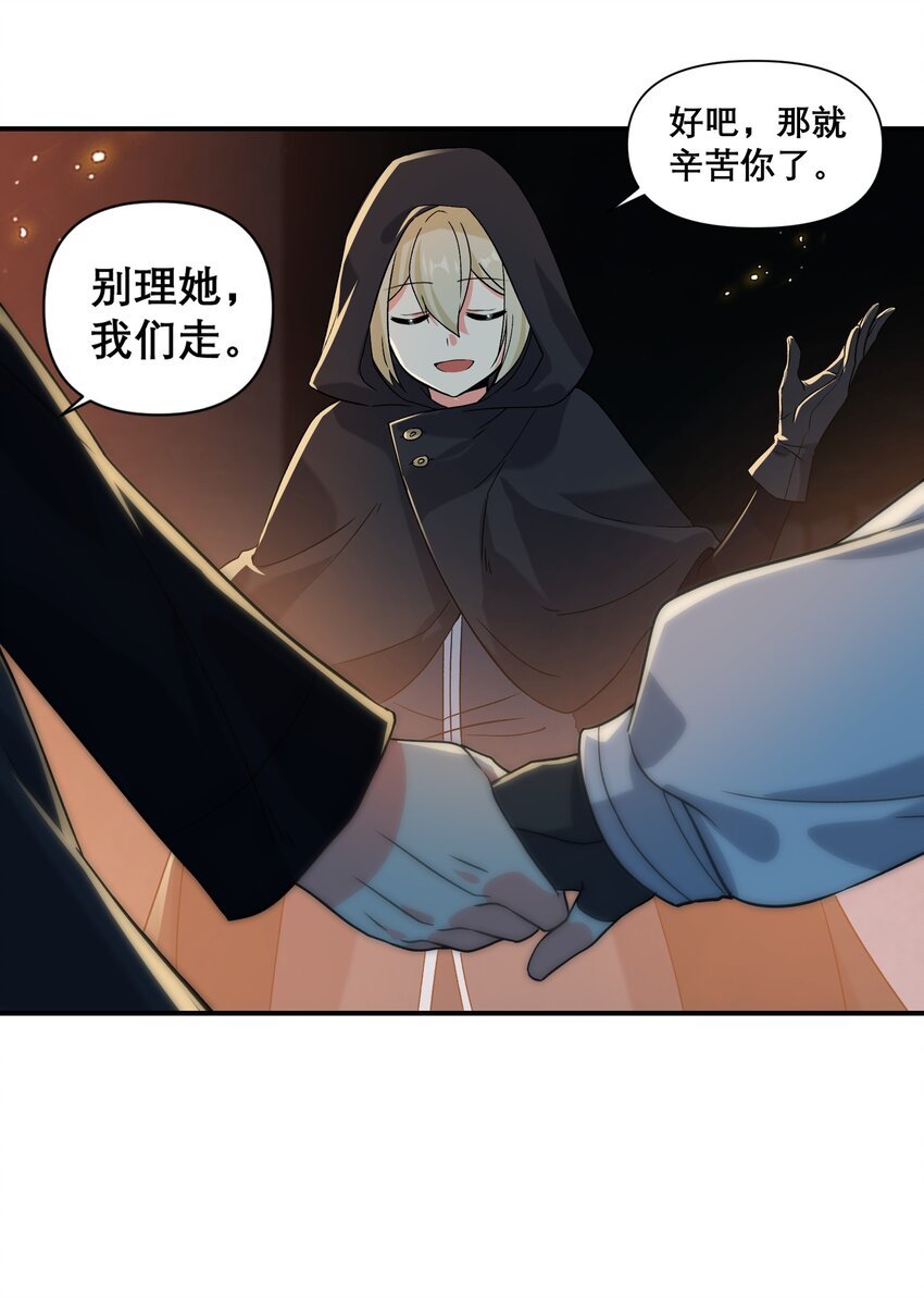014 诞生于最崇高的理想