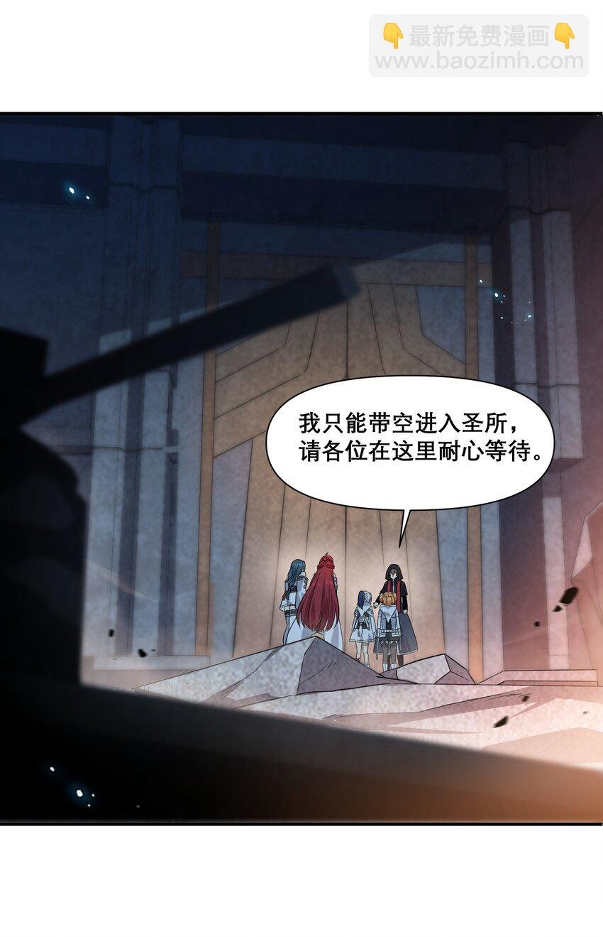 014 诞生于最崇高的理想