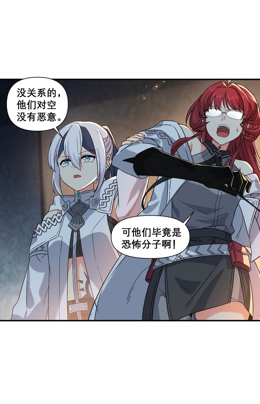 014 诞生于最崇高的理想