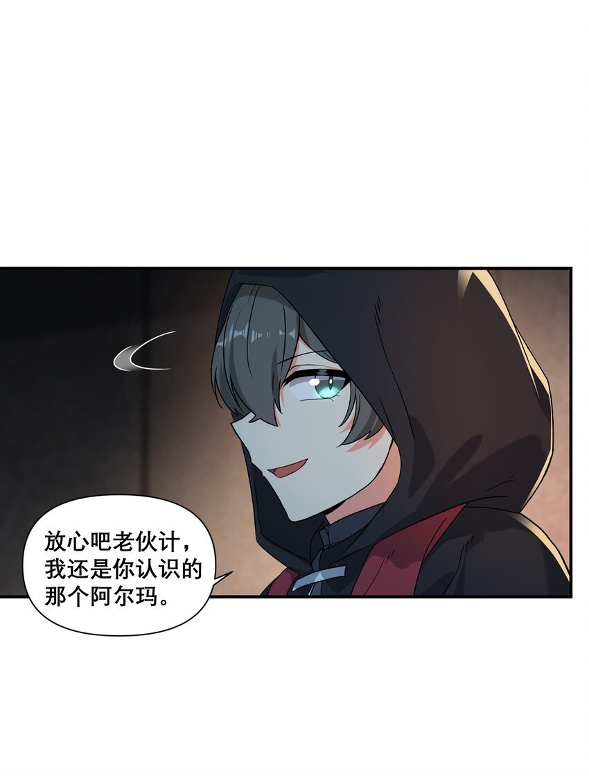 014 诞生于最崇高的理想