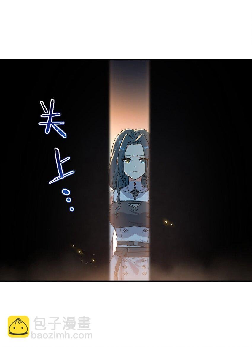 014 诞生于最崇高的理想