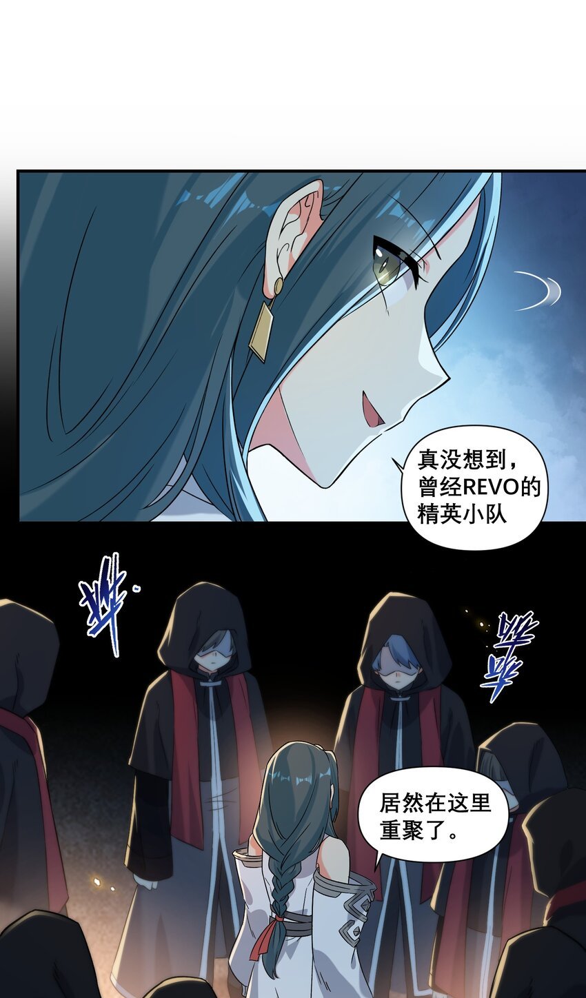 014 诞生于最崇高的理想