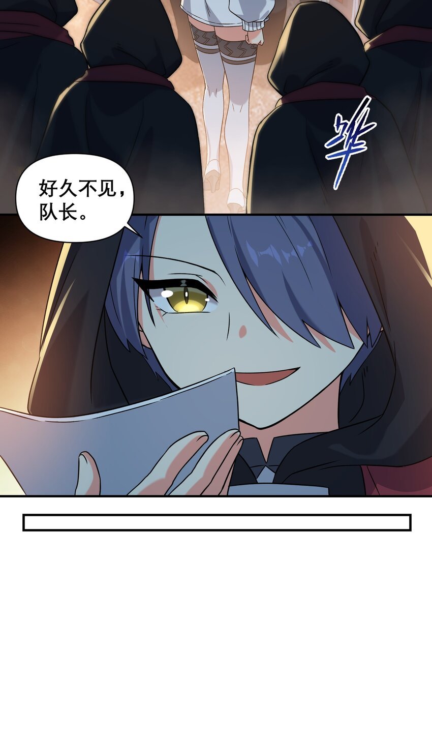 014 诞生于最崇高的理想