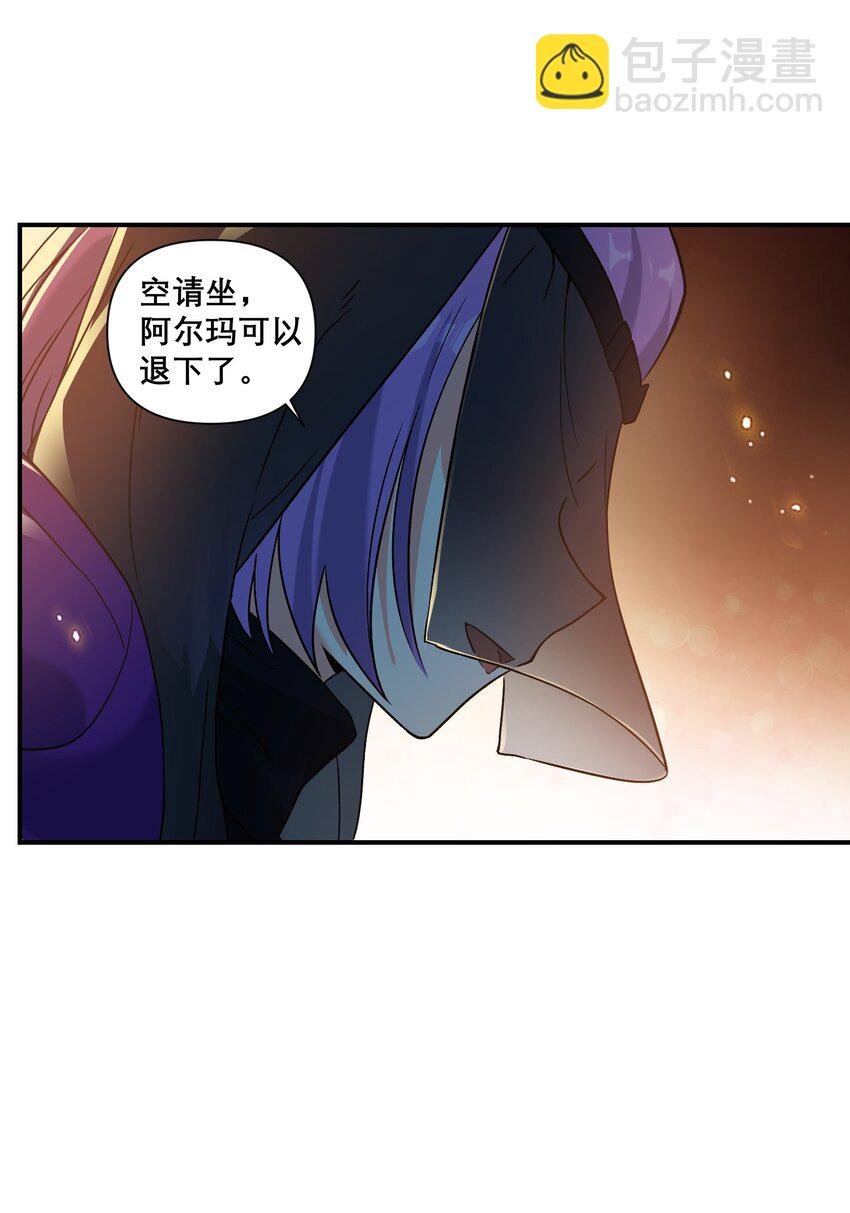 014 诞生于最崇高的理想