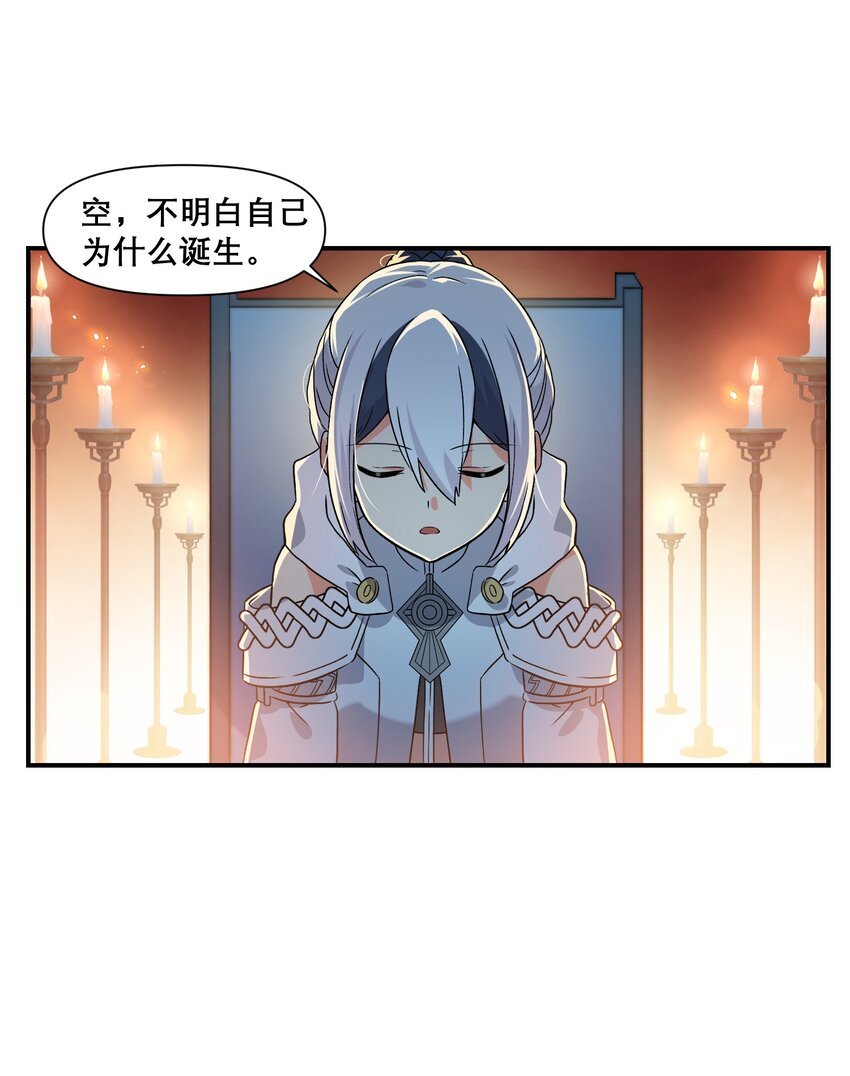 014 诞生于最崇高的理想