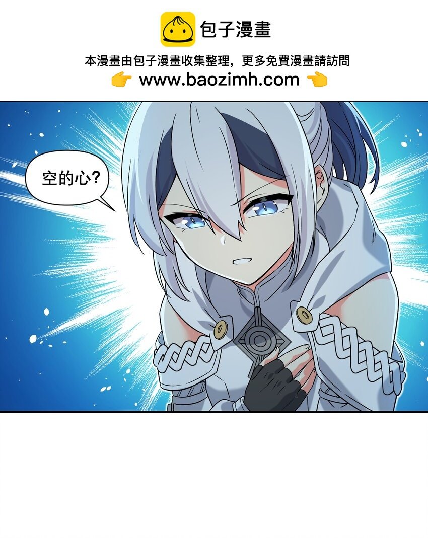 014 诞生于最崇高的理想