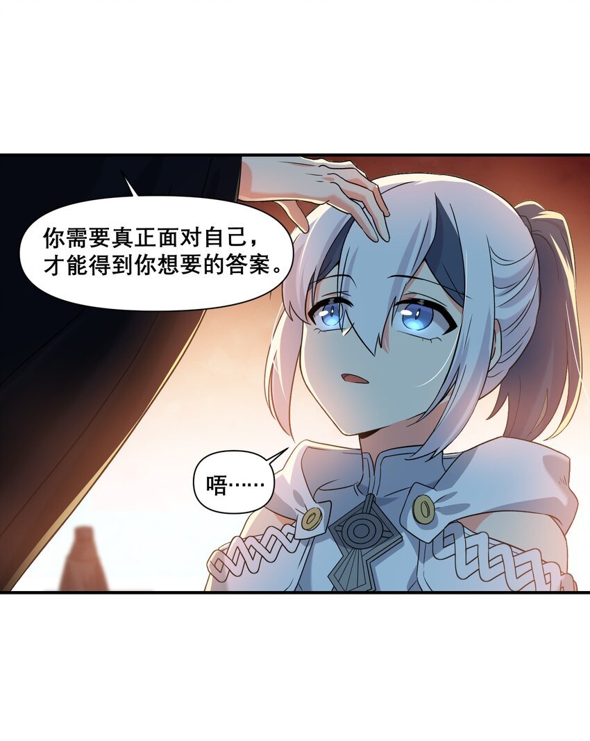 014 诞生于最崇高的理想