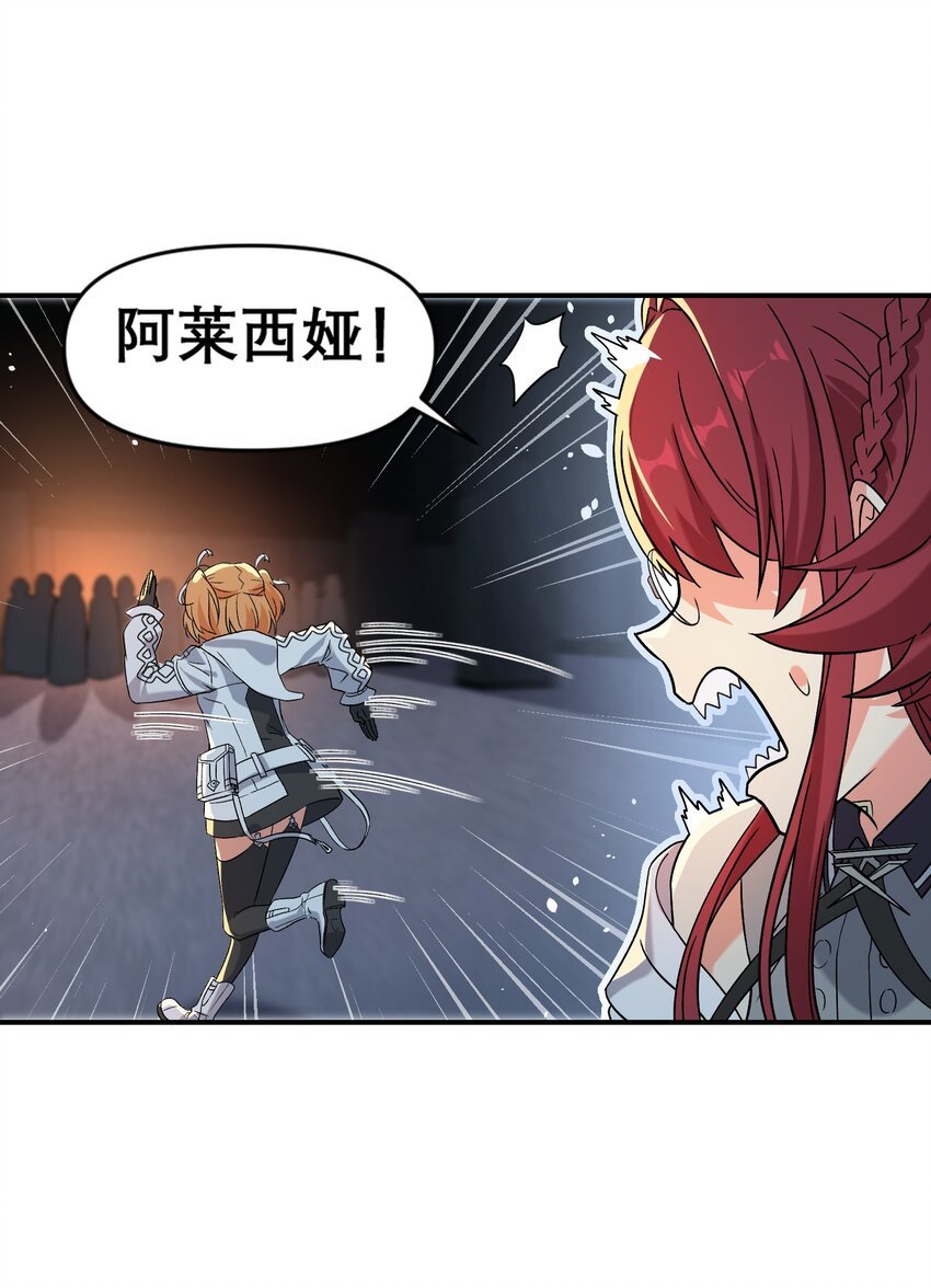 014 诞生于最崇高的理想