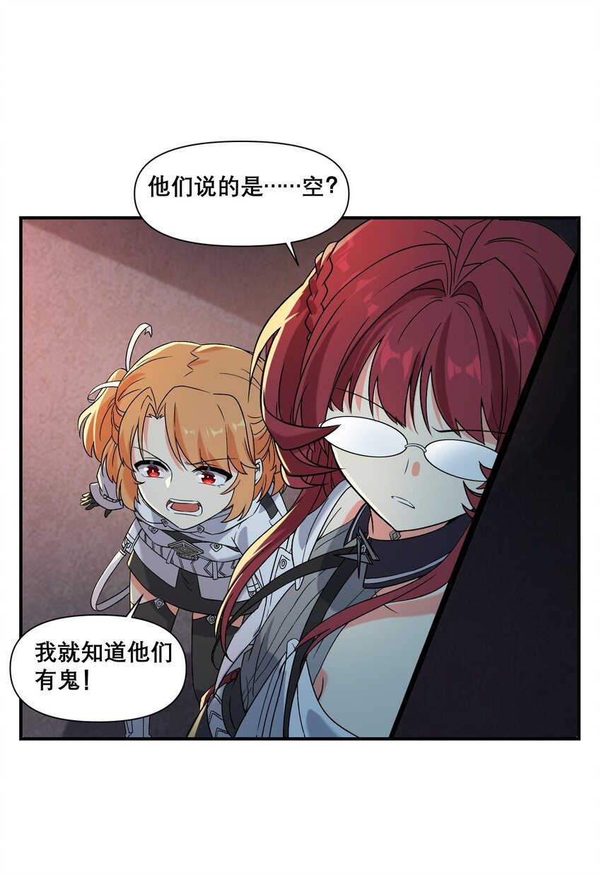 014 诞生于最崇高的理想
