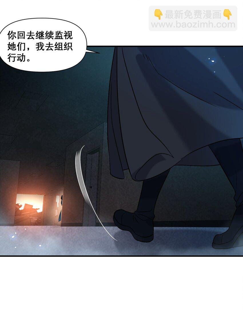 014 诞生于最崇高的理想
