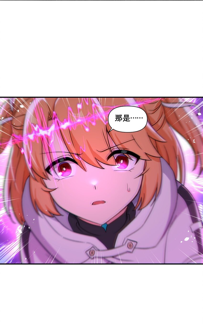 013 空会保护大家