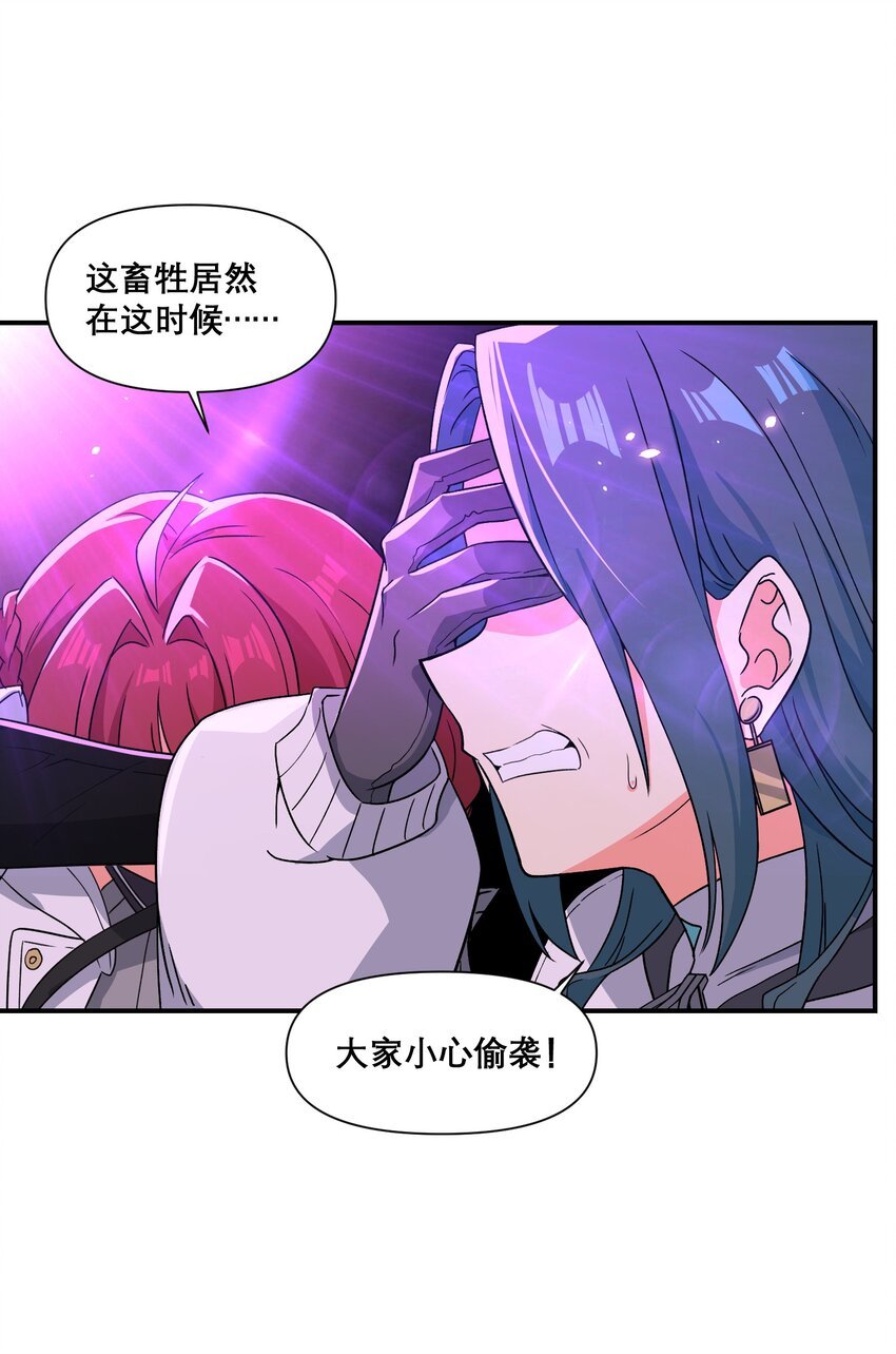 013 空会保护大家