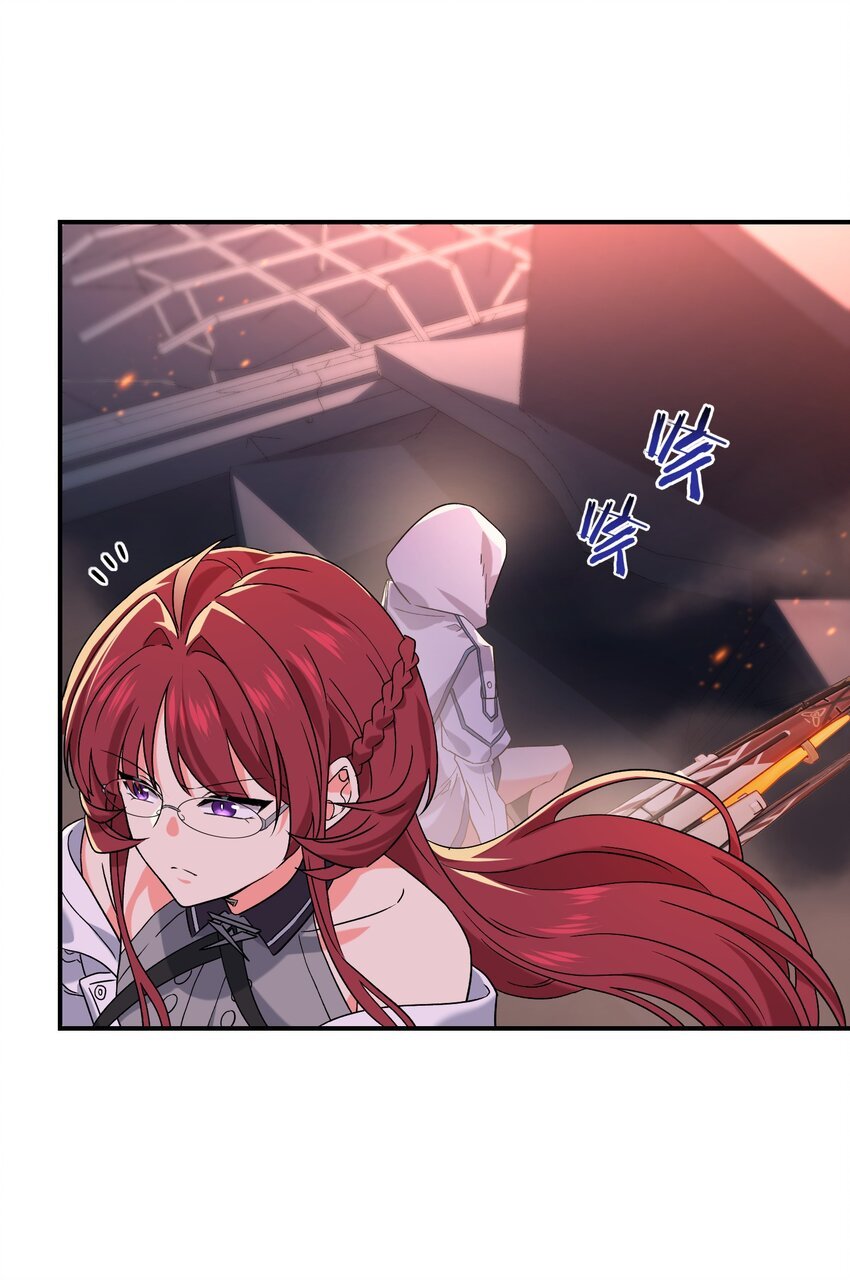 013 空会保护大家