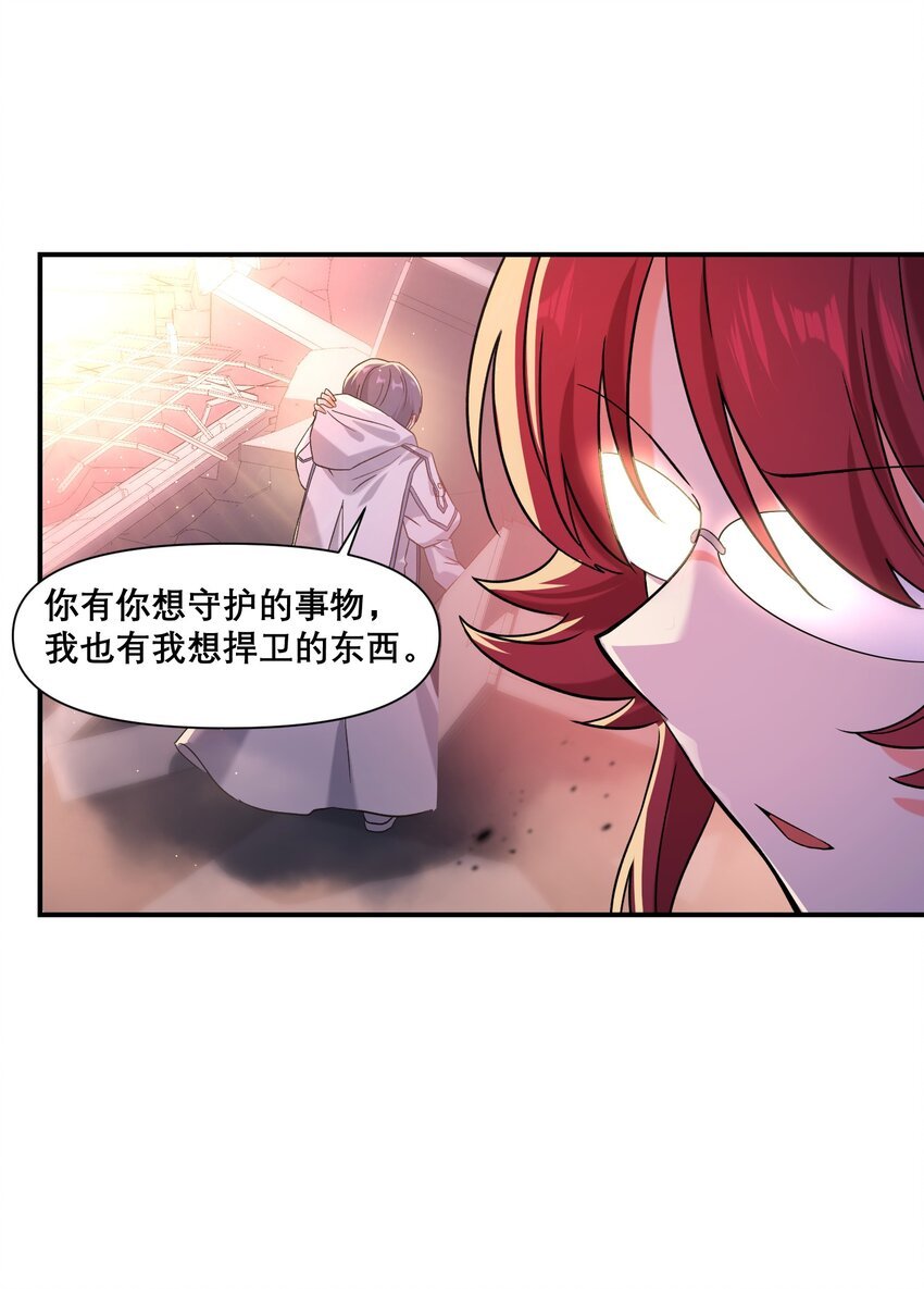 013 空会保护大家
