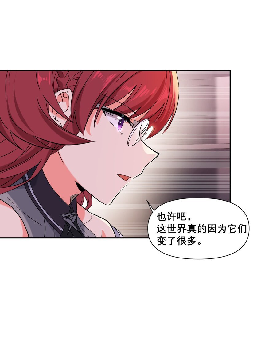 013 空会保护大家