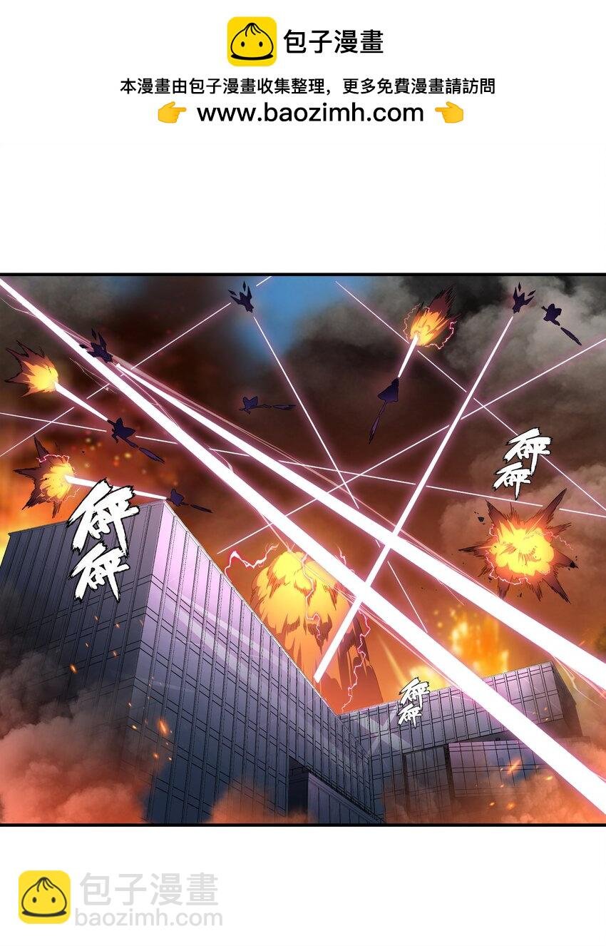012 敌袭