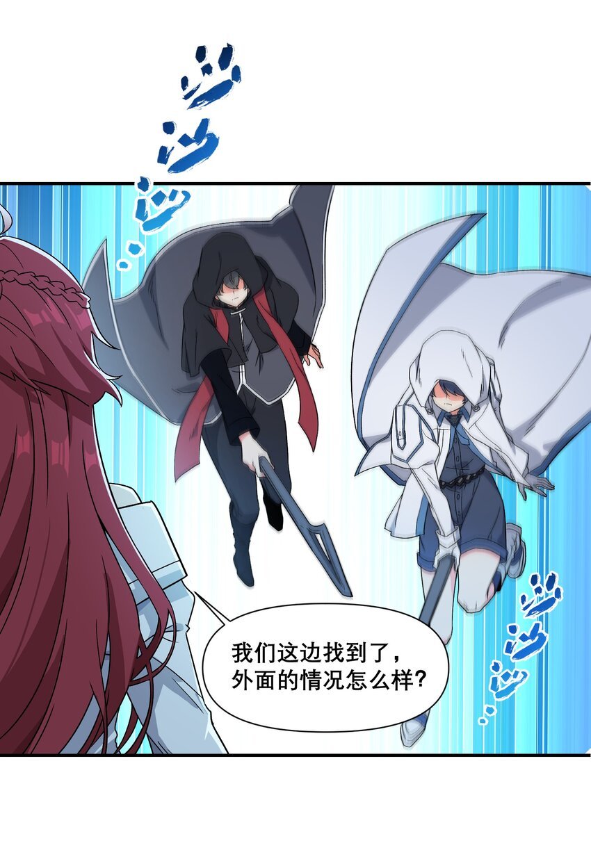 012 敌袭
