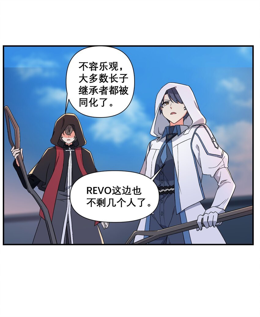 012 敌袭