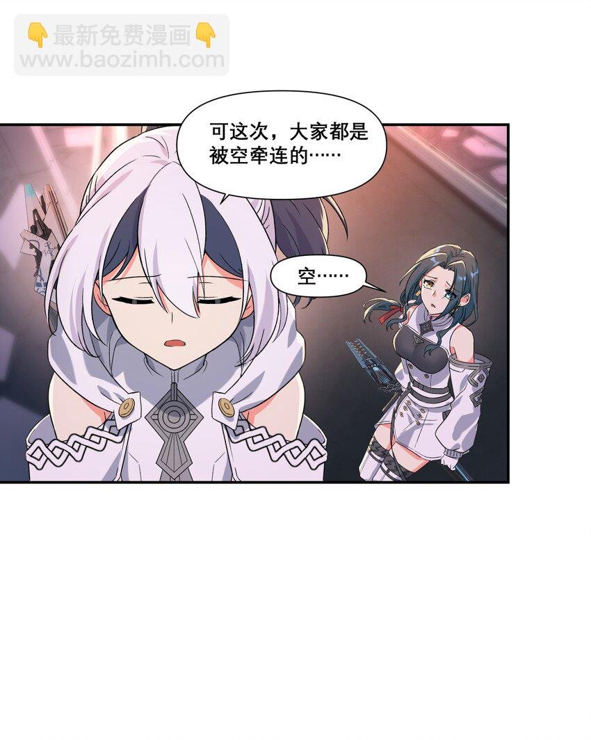 012 敌袭