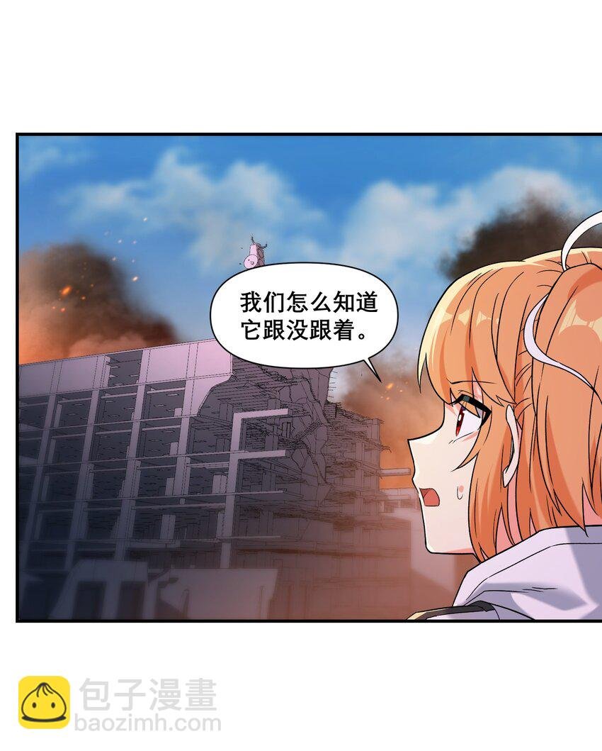 012 敌袭