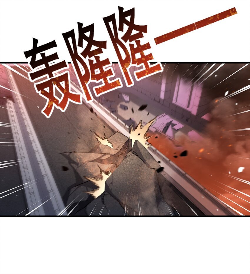 012 敌袭