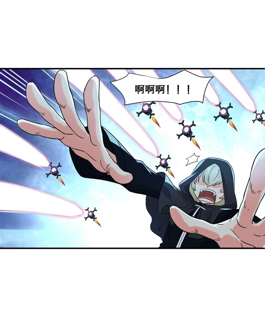 012 敌袭