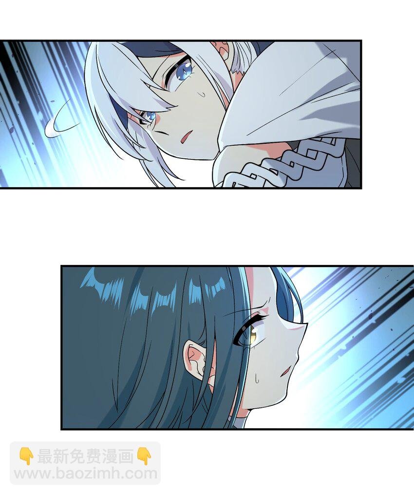 012 敌袭