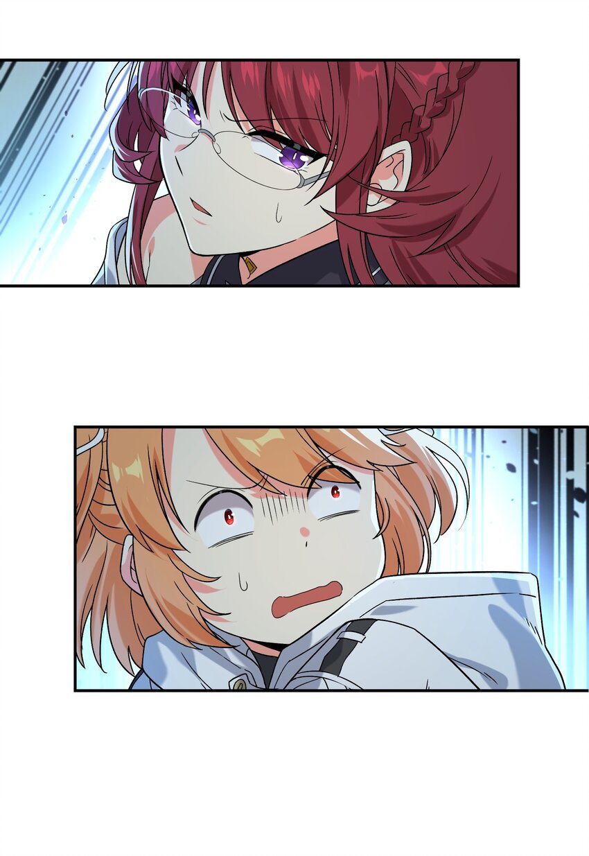 012 敌袭