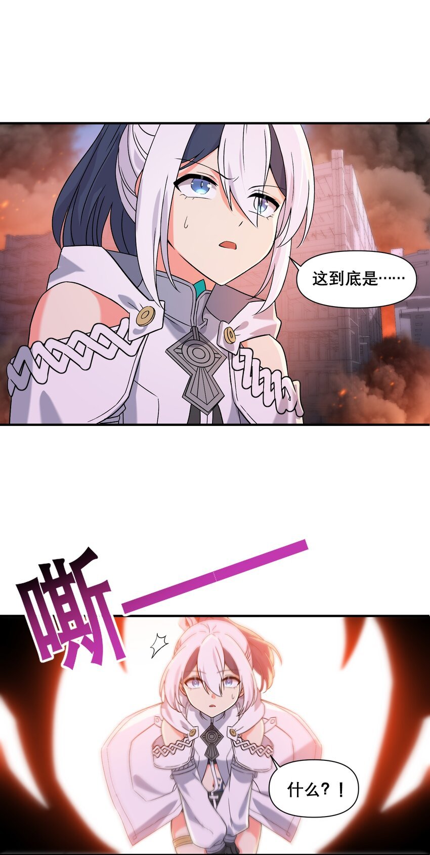 012 敌袭