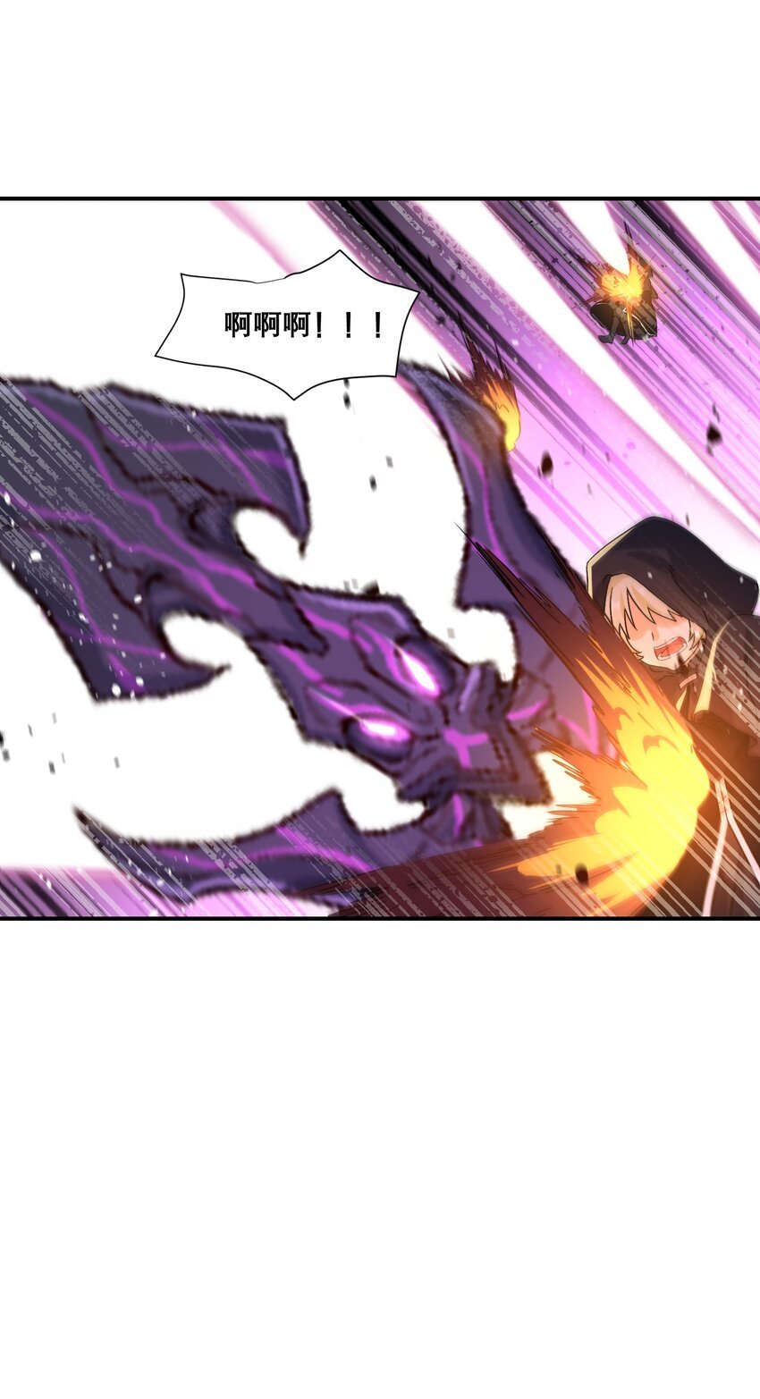 012 敌袭