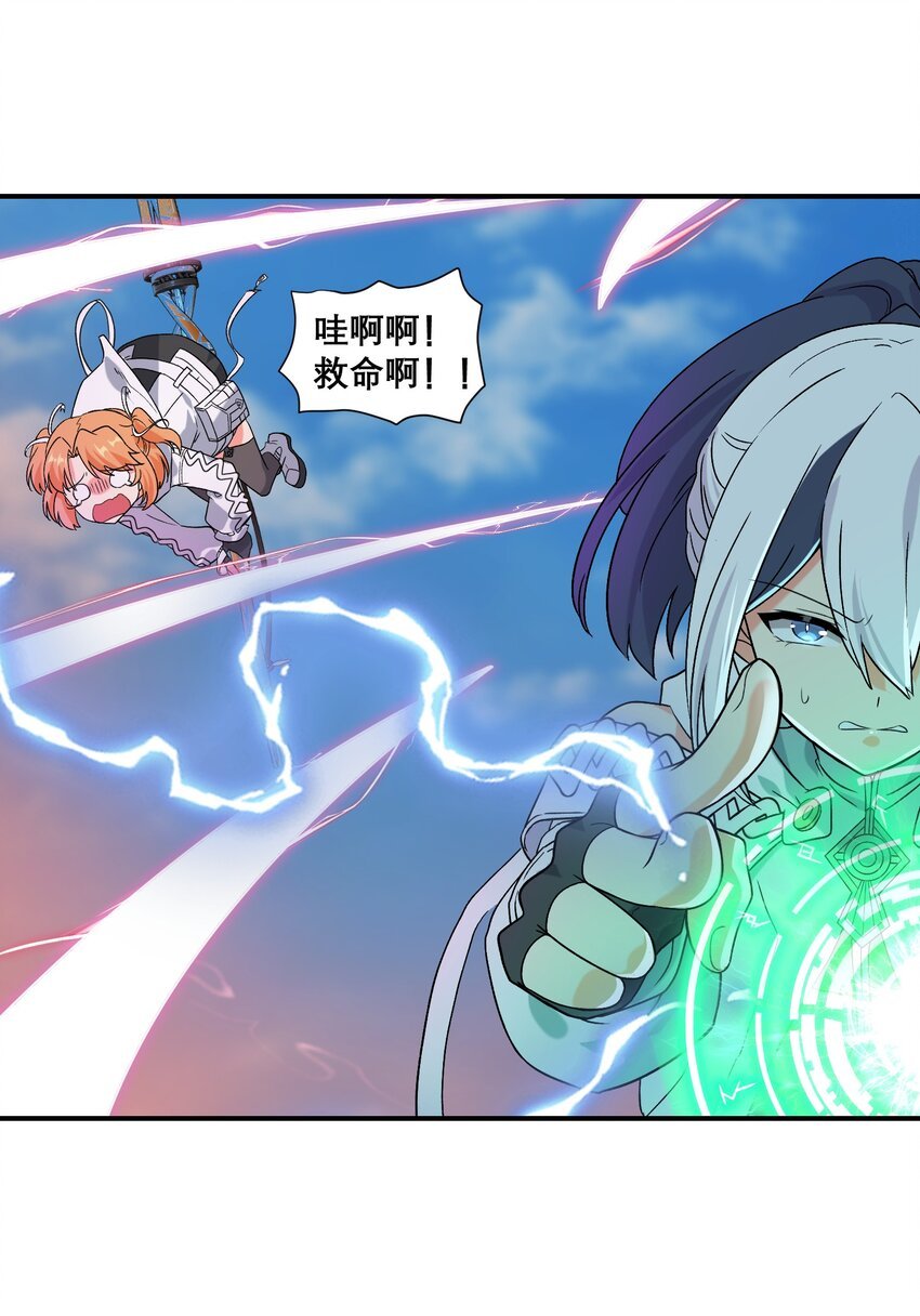 012 敌袭