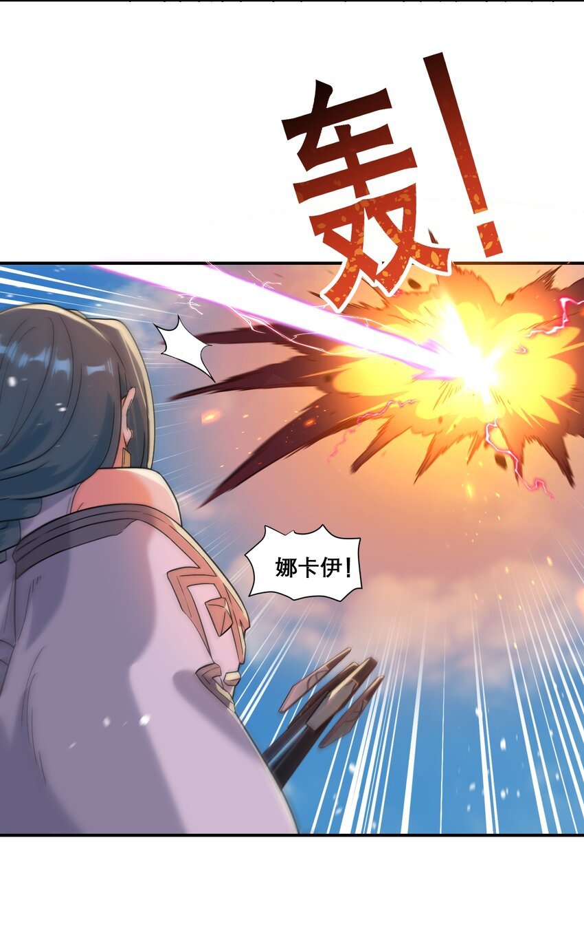 012 敌袭