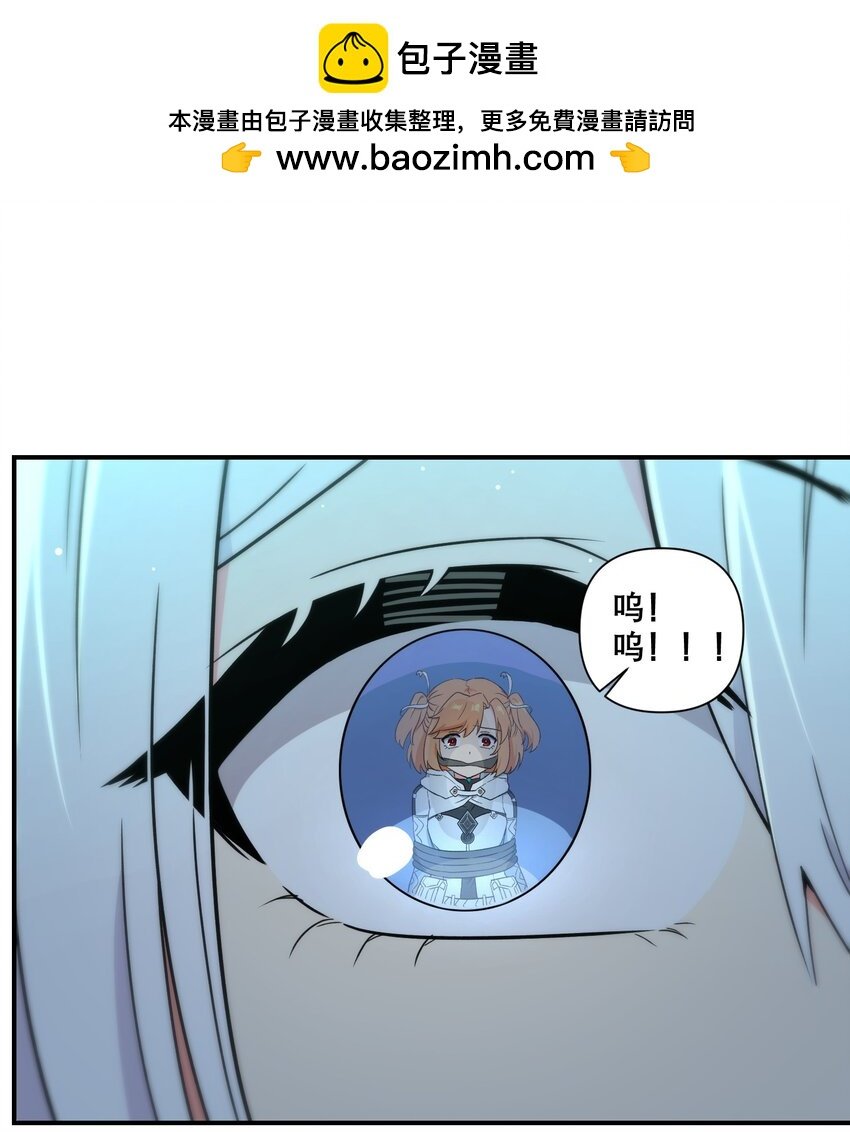 011 别紧张~