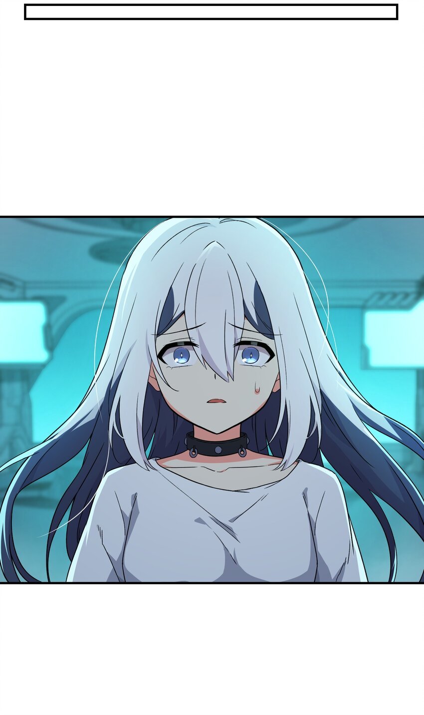 011 别紧张~