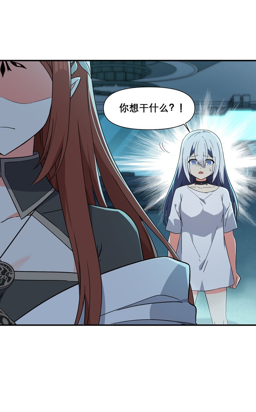 011 别紧张~