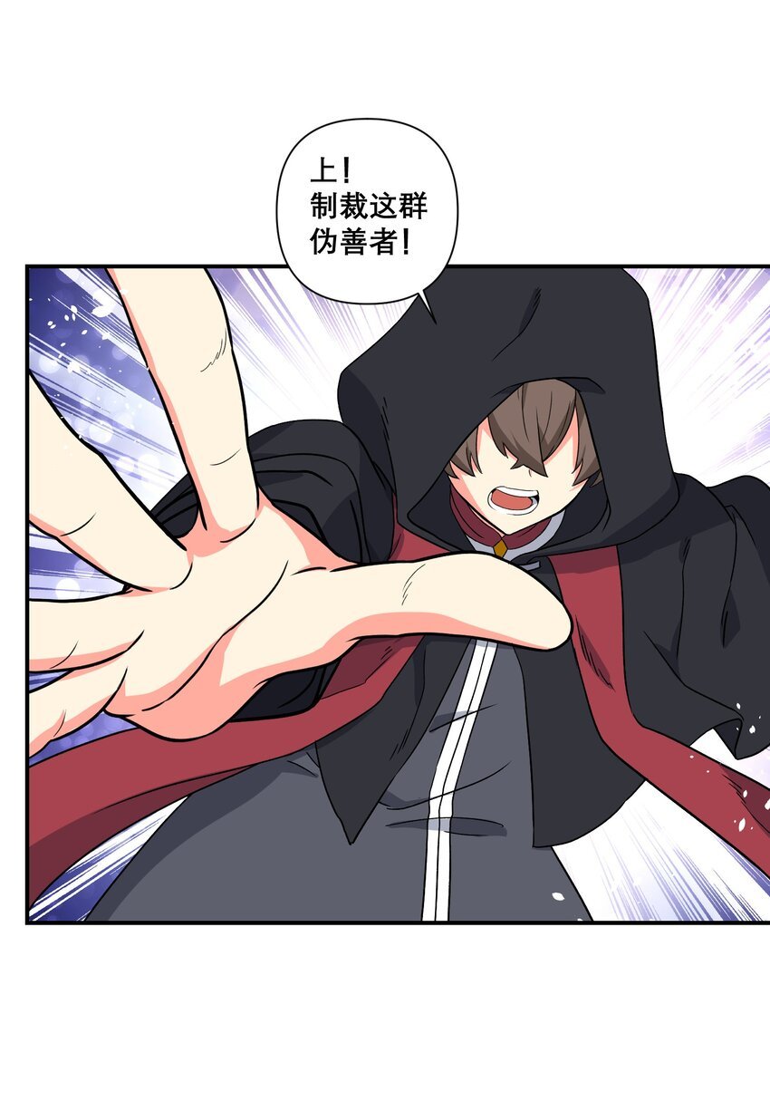011 别紧张~