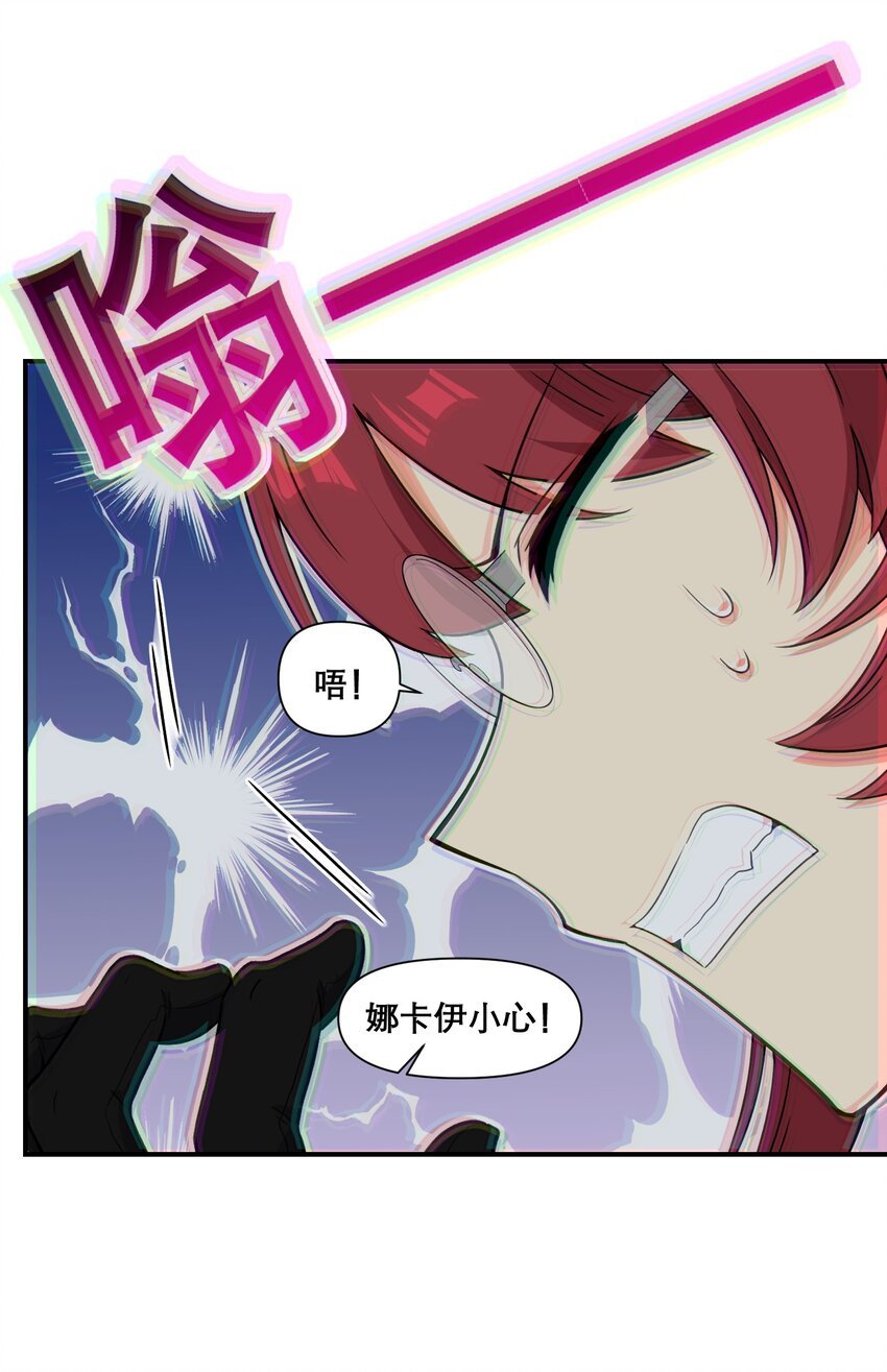 011 别紧张~