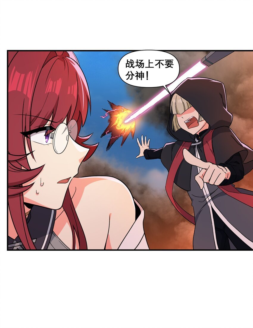 011 别紧张~