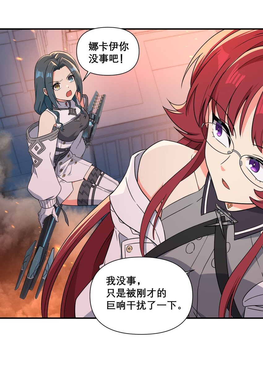 011 别紧张~