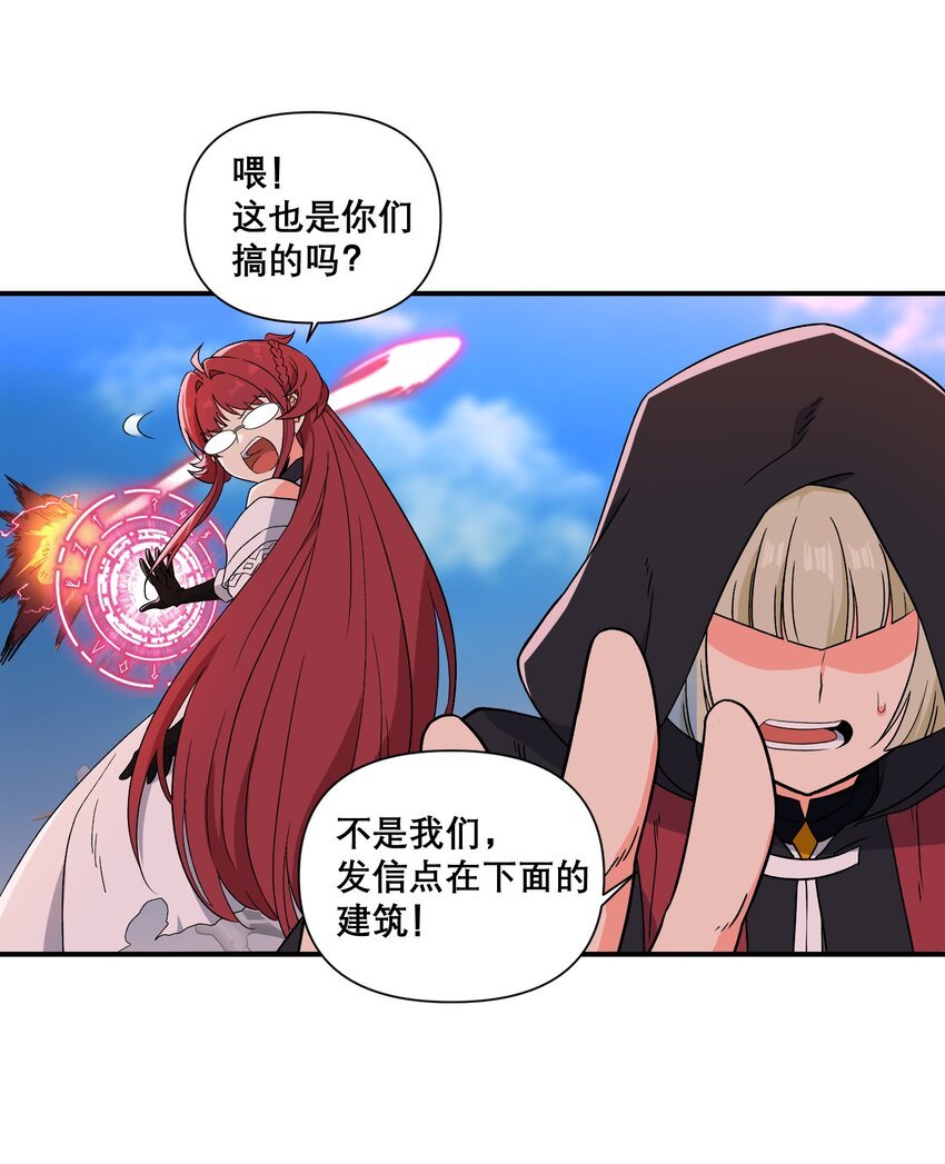 011 别紧张~