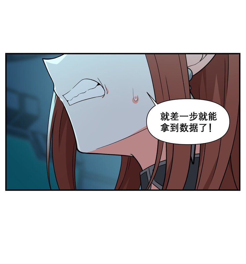 011 别紧张~