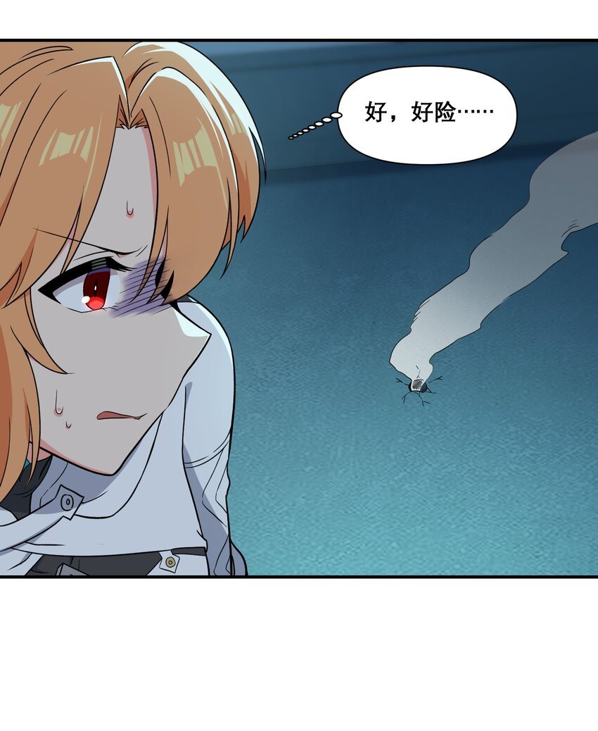 011 别紧张~